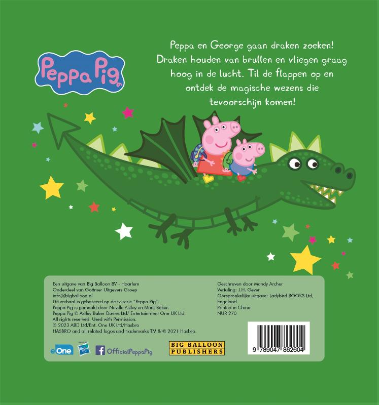 Peppa en de Draken / Peppa Pig achterkant