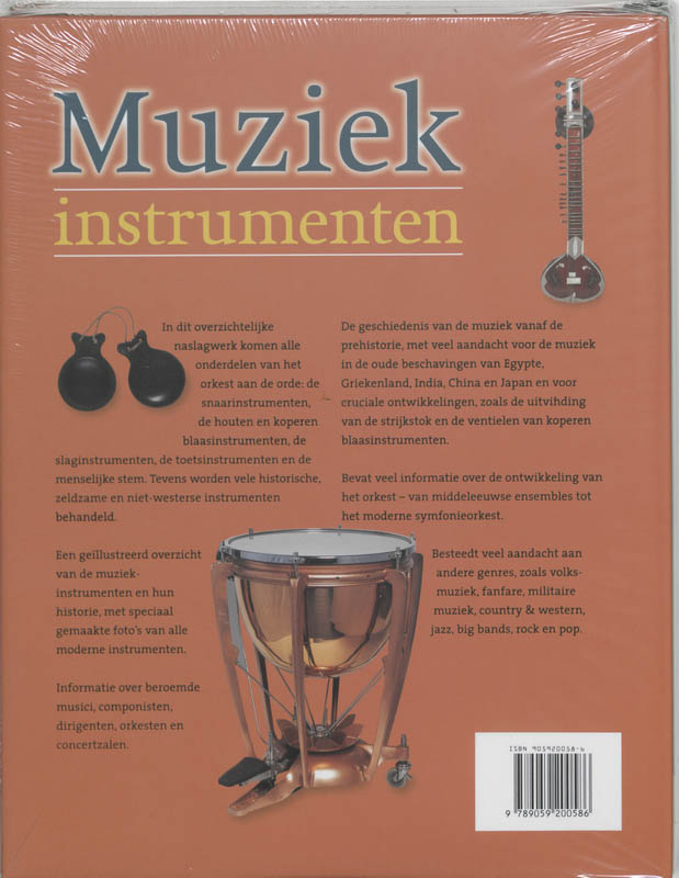 Muziekinstrumenten achterkant