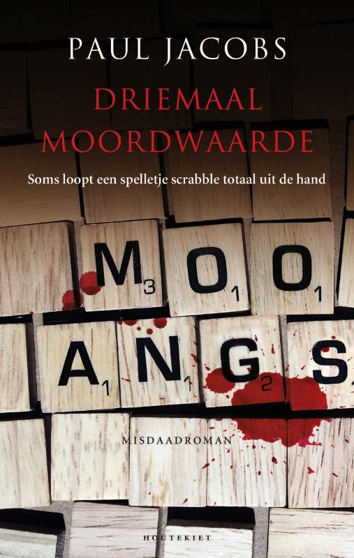 Driemaal moordwaarde