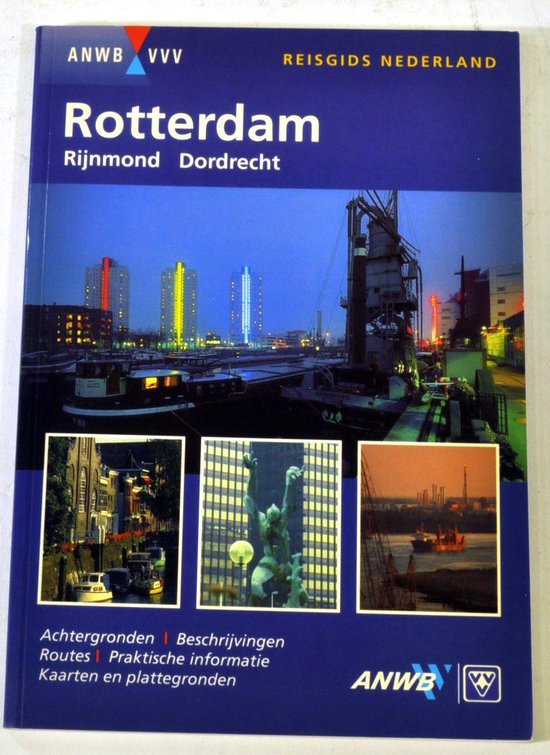 Rotterdam / ANWB toeristenkaart