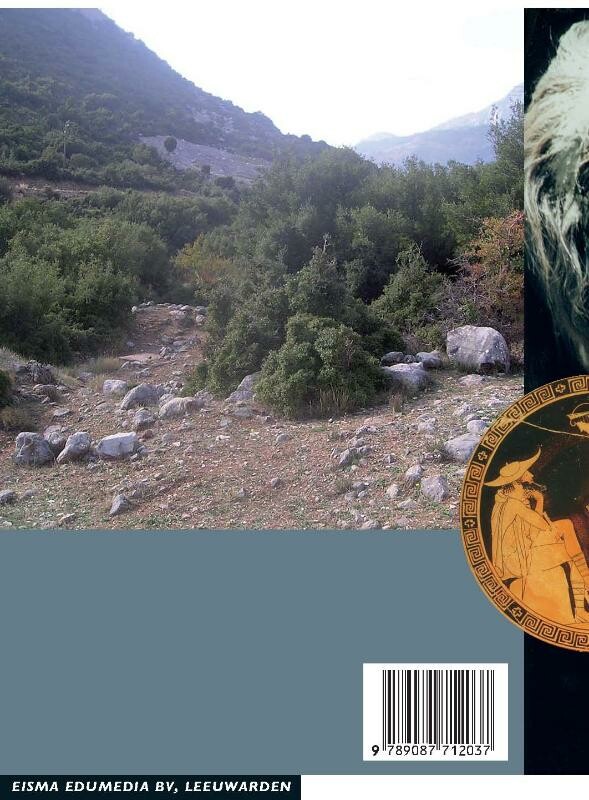 Sophocles Leerlingenboek achterkant