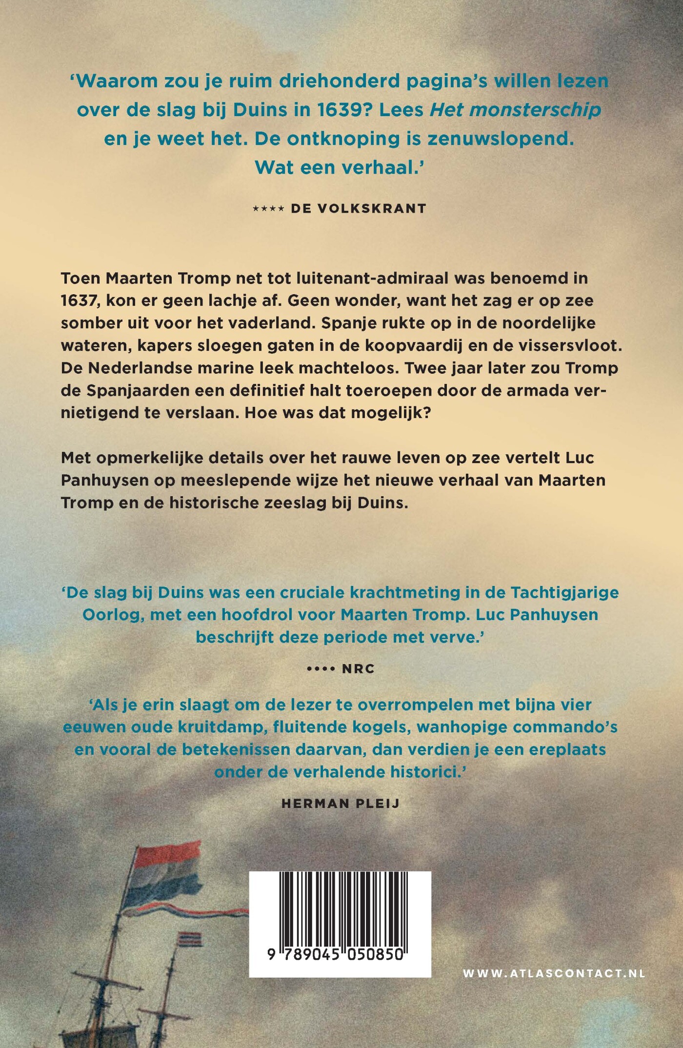 Het monsterschip achterkant