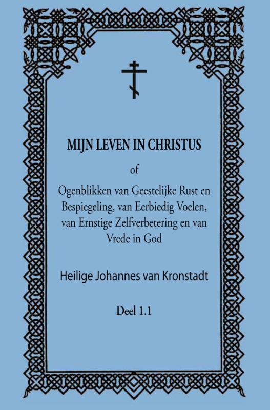 Mijn leven in Christus