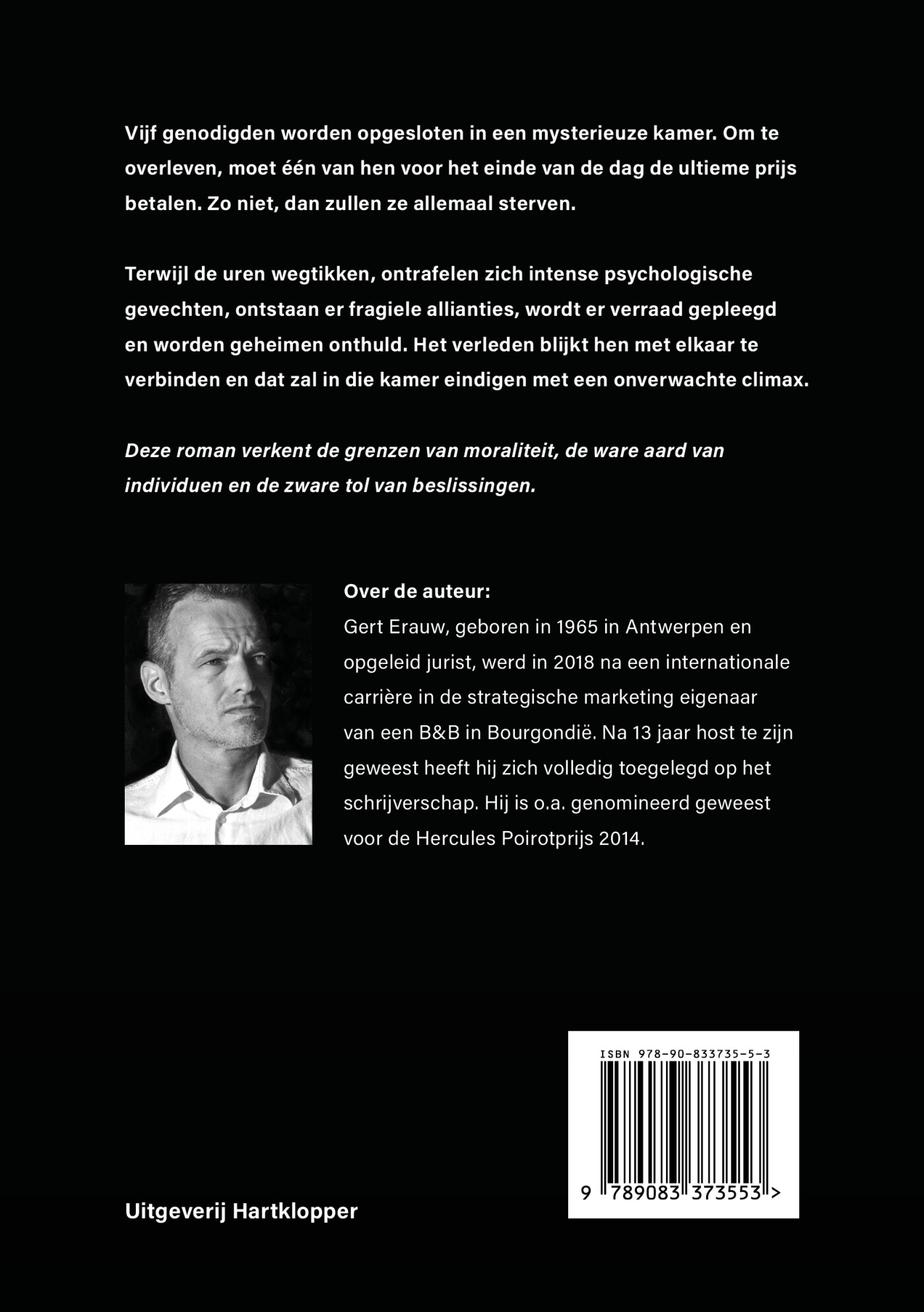 De onverschilligen achterkant
