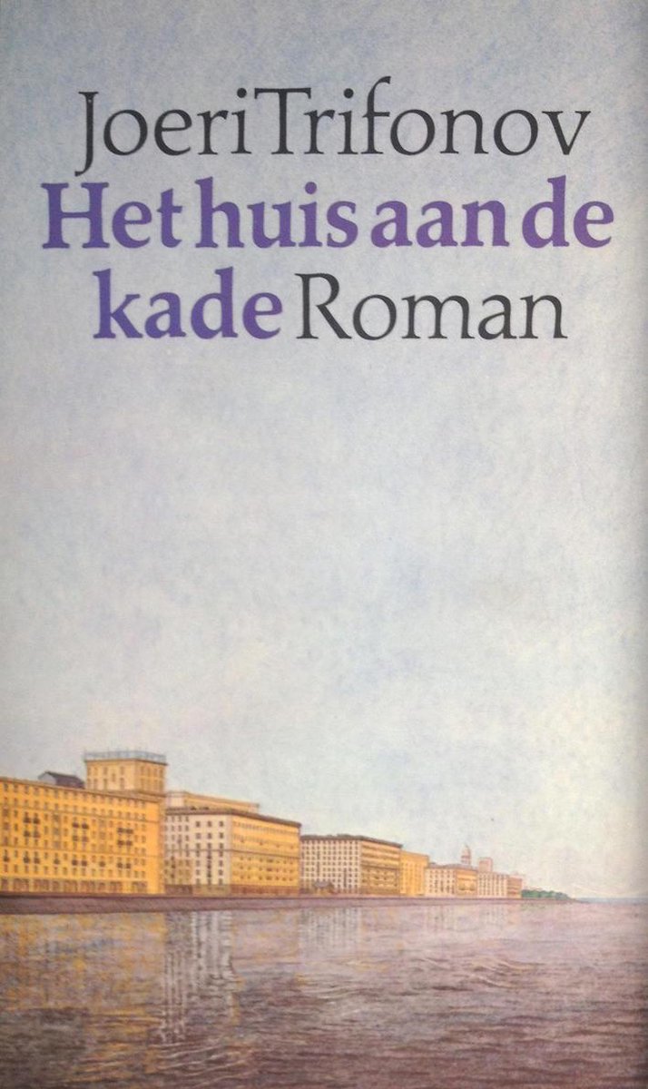 Huis aan de kade