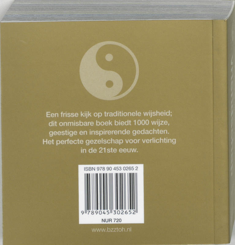 Duizend wegen naar vriendschap / Duizend wegen naar Duizend wegen naar vriendschap / Duizend wegen naar achterkant