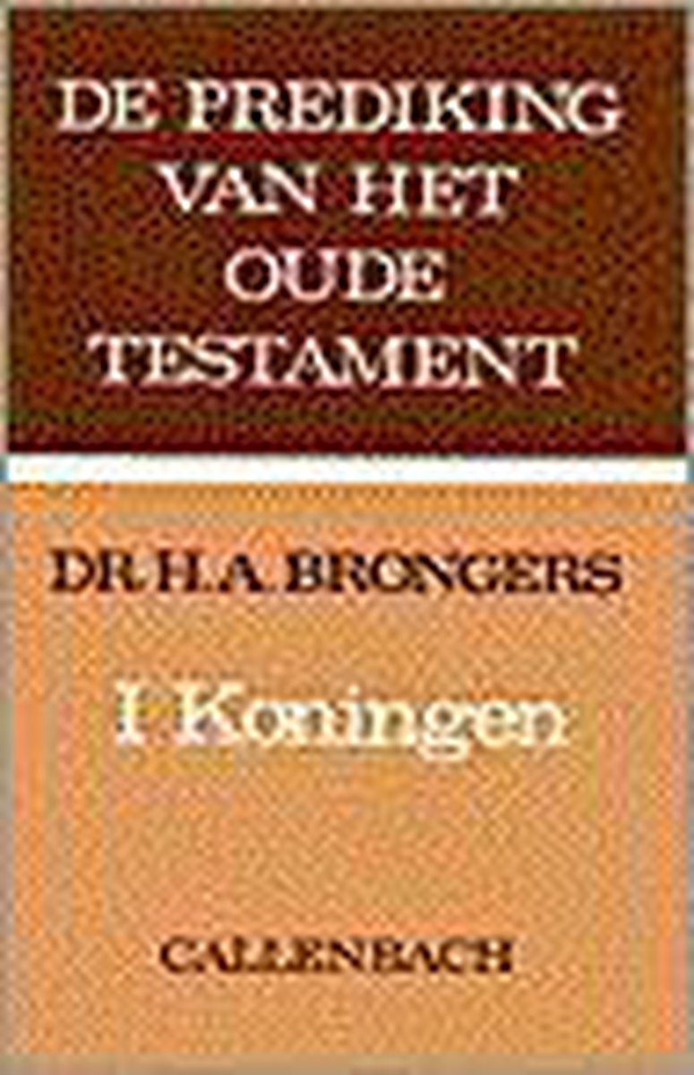 1 koningen