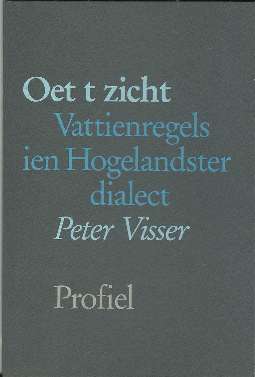 boekenbalie_9789070287764_cover Oet t zicht