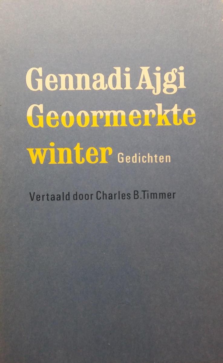 Geoormerkte winter