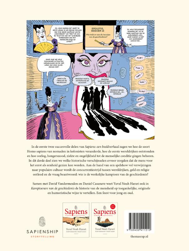 Sapiens / 3 / Sapiens / 3 achterkant