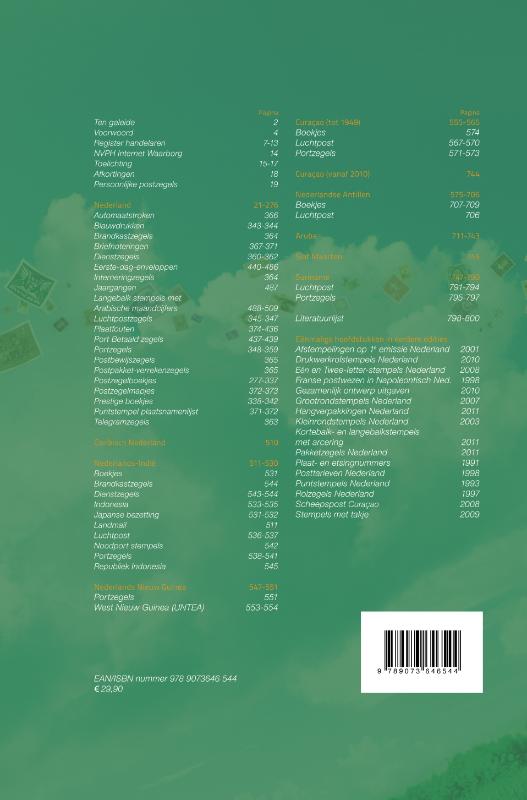 Speciale Catalogus 2012 achterkant