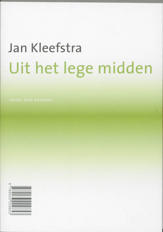 Uit het lege midden
