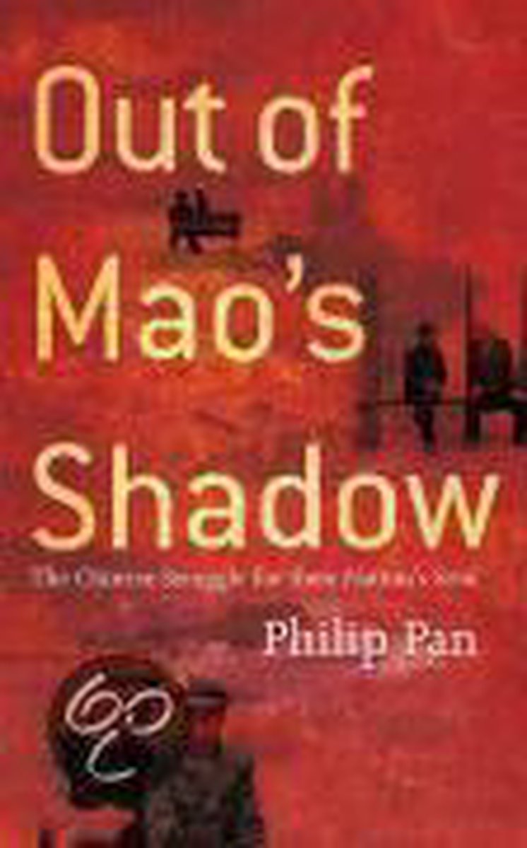 Out Of Mao's Shadow