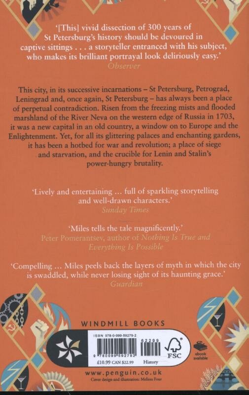 St Petersburg achterkant