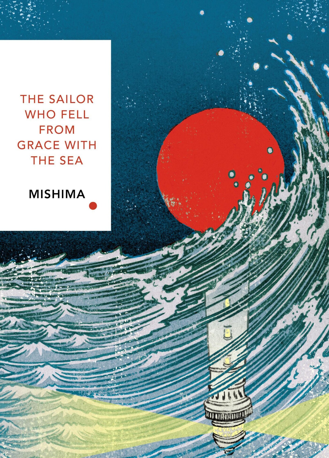 The Sailor Who Fell from Grace With the Sea / Vintage Classic Japanese Series