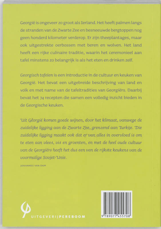 Georgisch tafelen achterkant