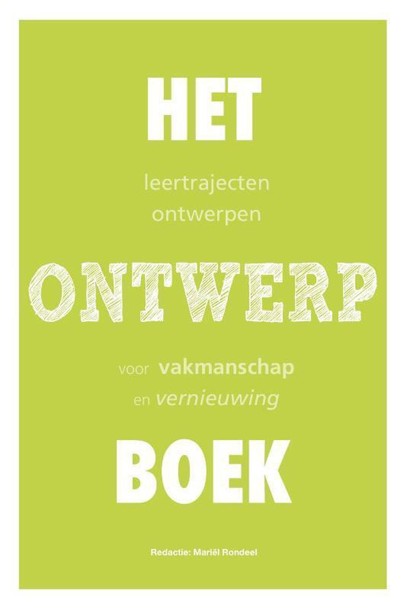 Het Ontwerpboek thumbnail