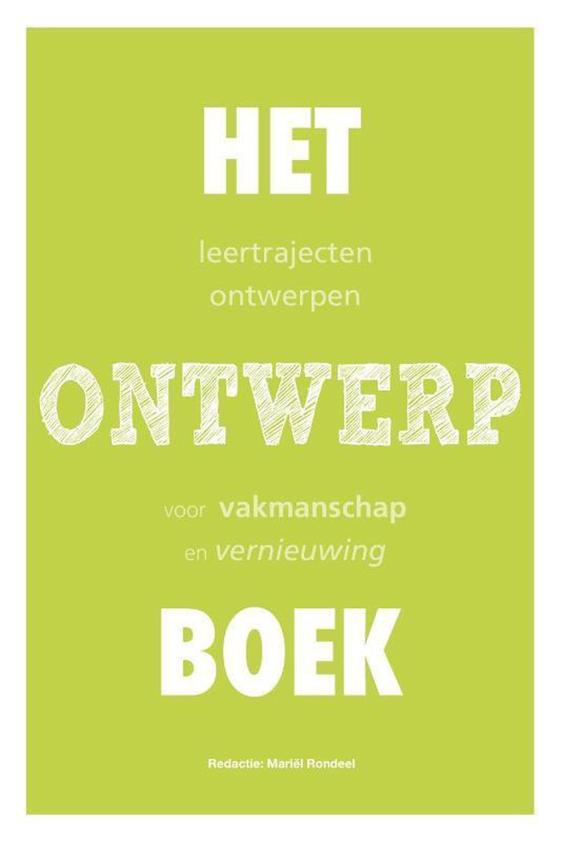 Het ontwerpboek