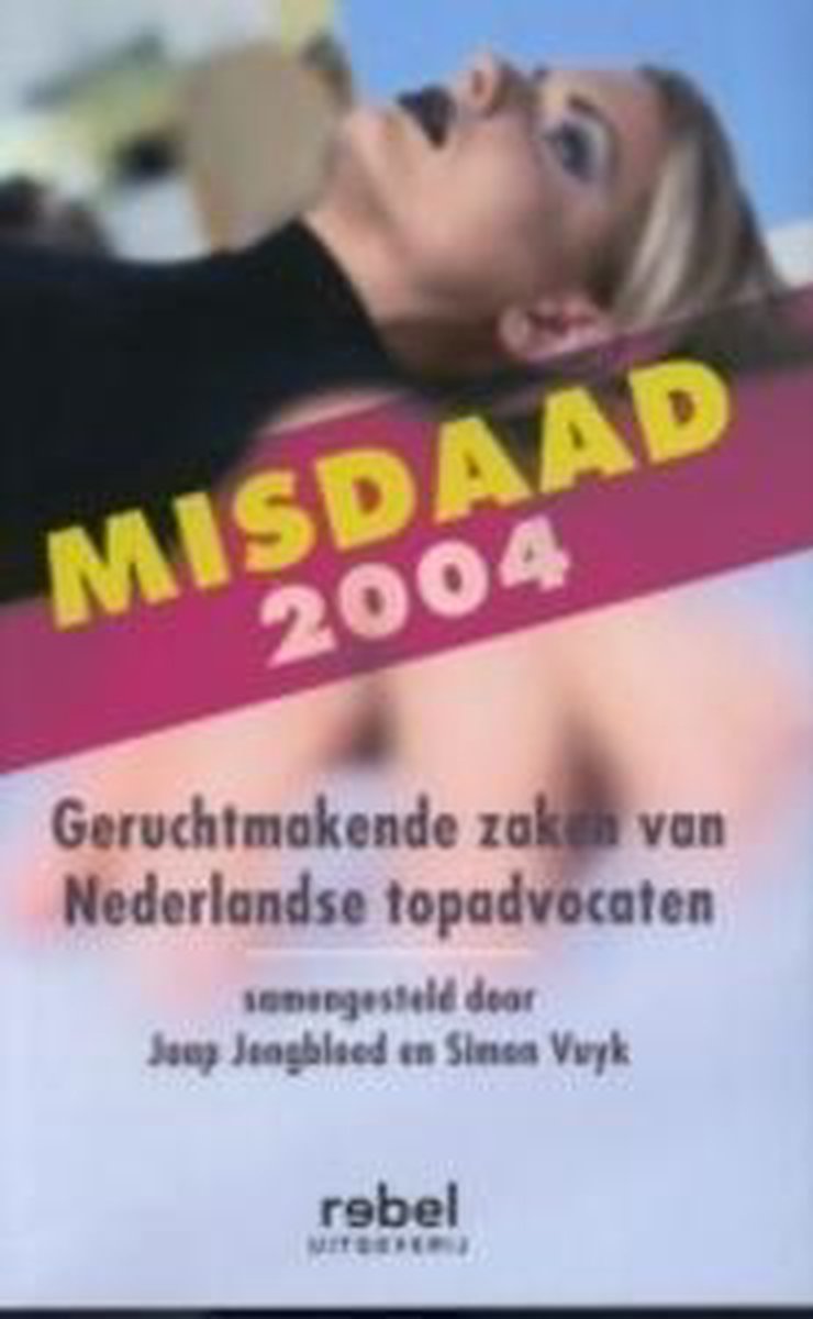 J. Jongbloed Misdaad 2004 thumbnail