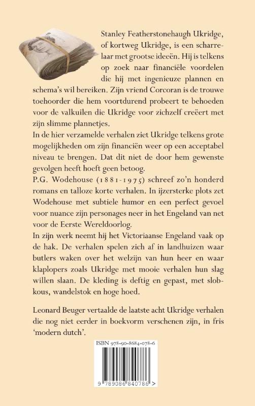 Avonturen van Ukridge achterkant
