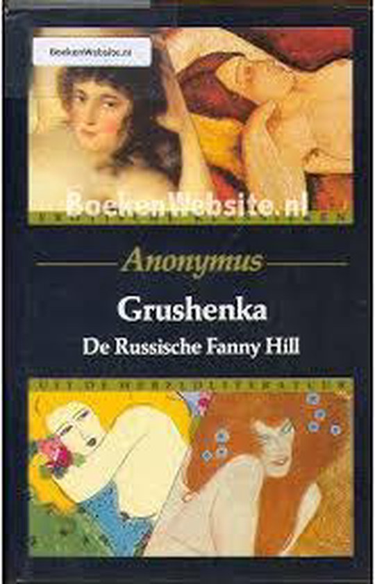 Grushenka