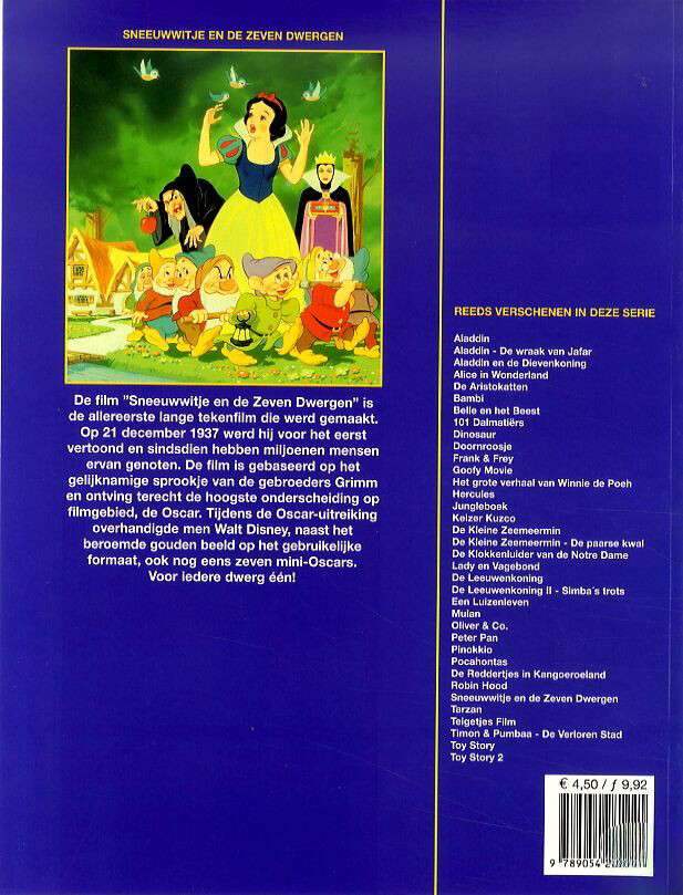Sneeuwwitje en de zeven dwergen / Disney filmstrip achterkant