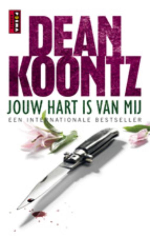 Dean R. Koontz Jouw Hart Is Van Mij thumbnail