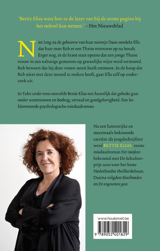 Ticket zonder retour achterkant