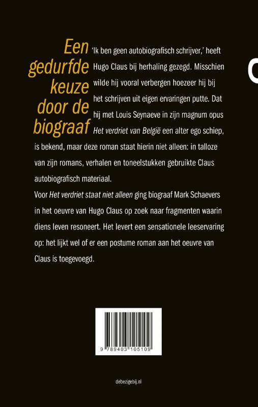 Het verdriet staat niet alleen achterkant