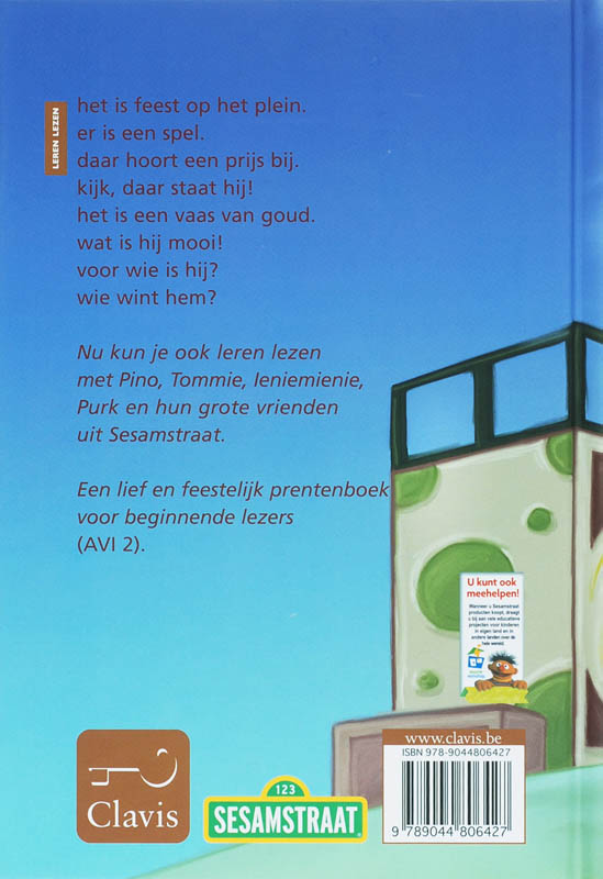 Hiep, hiep, hiep-er-de-piep / Sesamstraatboekje achterkant