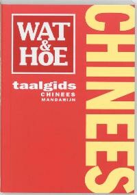 Chinees Mandarijn / Wat & Hoe Taalgids thumbnail
