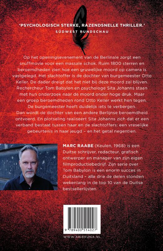 Kamer 19 / Tom Babylon / 2 achterkant