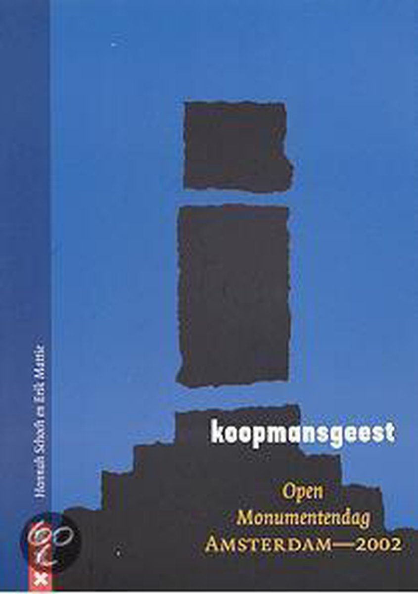 Koopmansgeest / Open Monumentendag Amsterdam