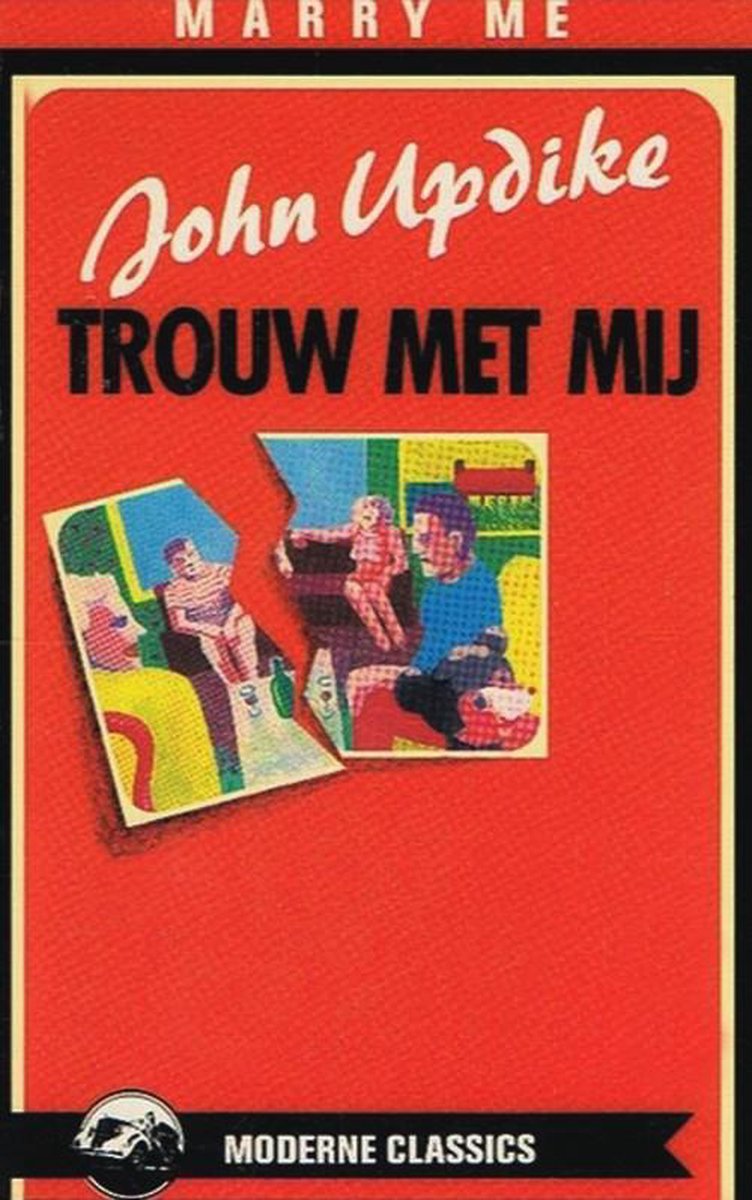 Updike Trouw Met Mij thumbnail