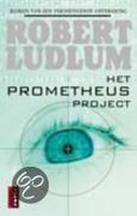 Het Prometheus project / Poema thriller