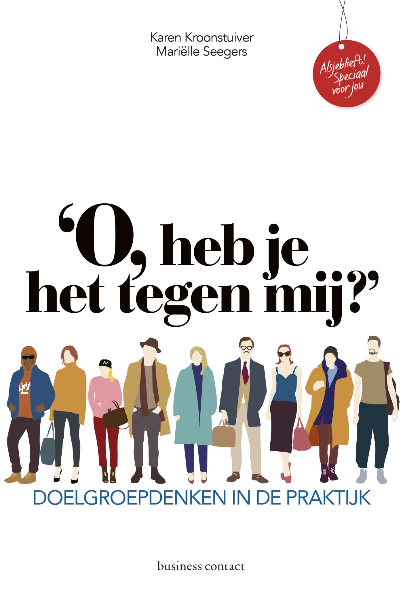 boekenbalie_9789047010234_cover O, heb je het tegen mij?