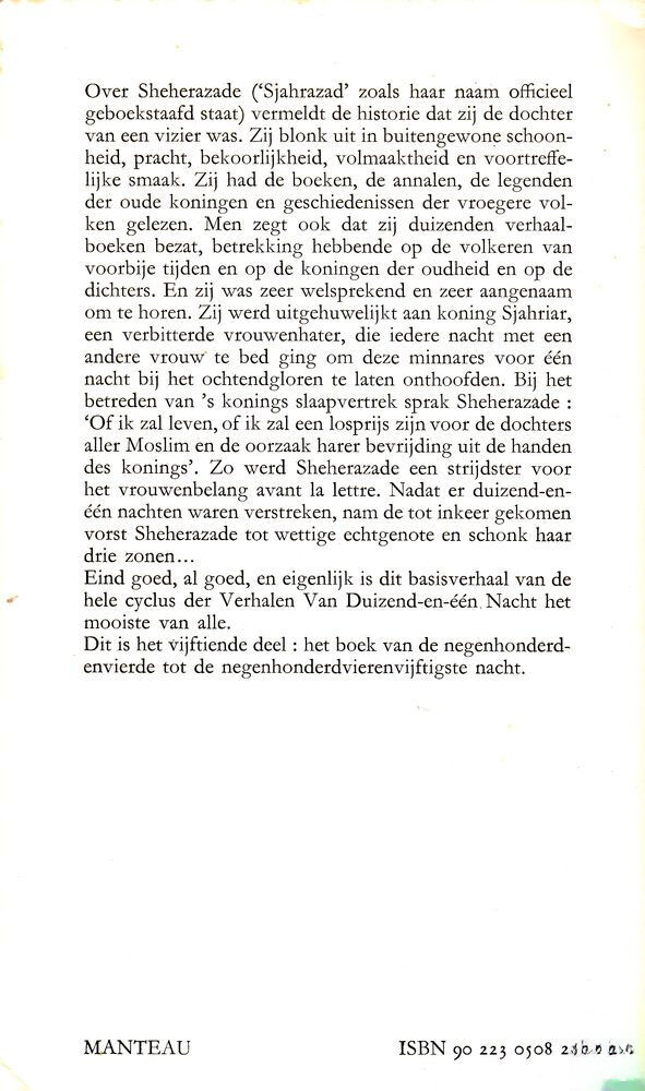 Alle verhalen van 1001 nacht - deel 15 / Alle verhalen van 1001 nacht / 15 achterkant
