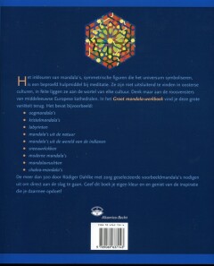 Groot mandala werkboek achterkant