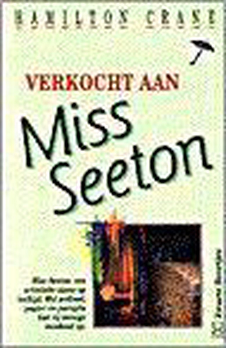 Verkocht aan Miss Seeton / Miss Seeton