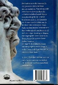De Krijger & de Deserteur achterkant