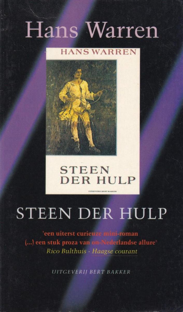 Warren Steen Der Hulp thumbnail