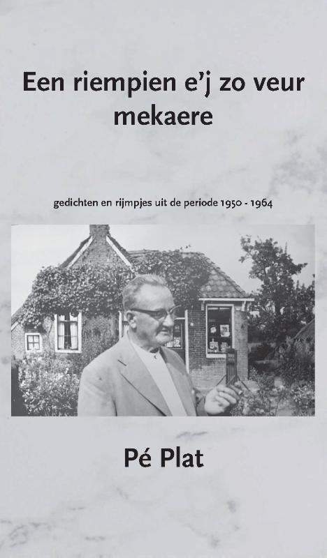 Een riempien e'j zo veur mekaere