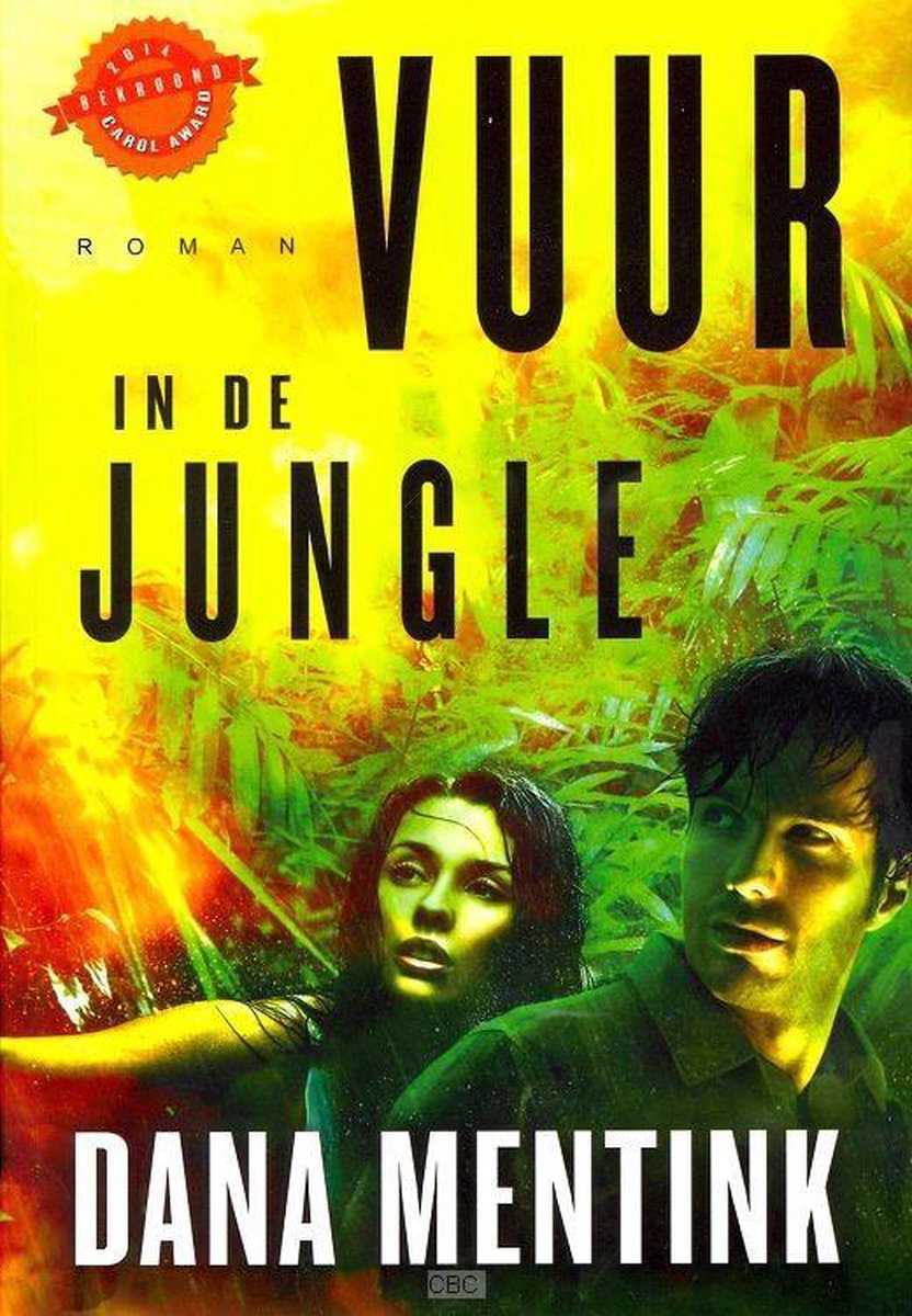 Vuur in de jungle