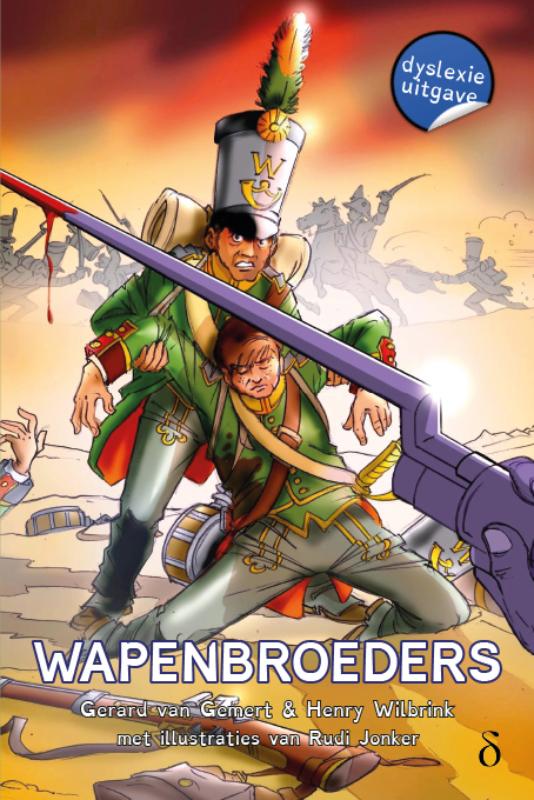 Gerard van Gemert Wapenbroeders thumbnail