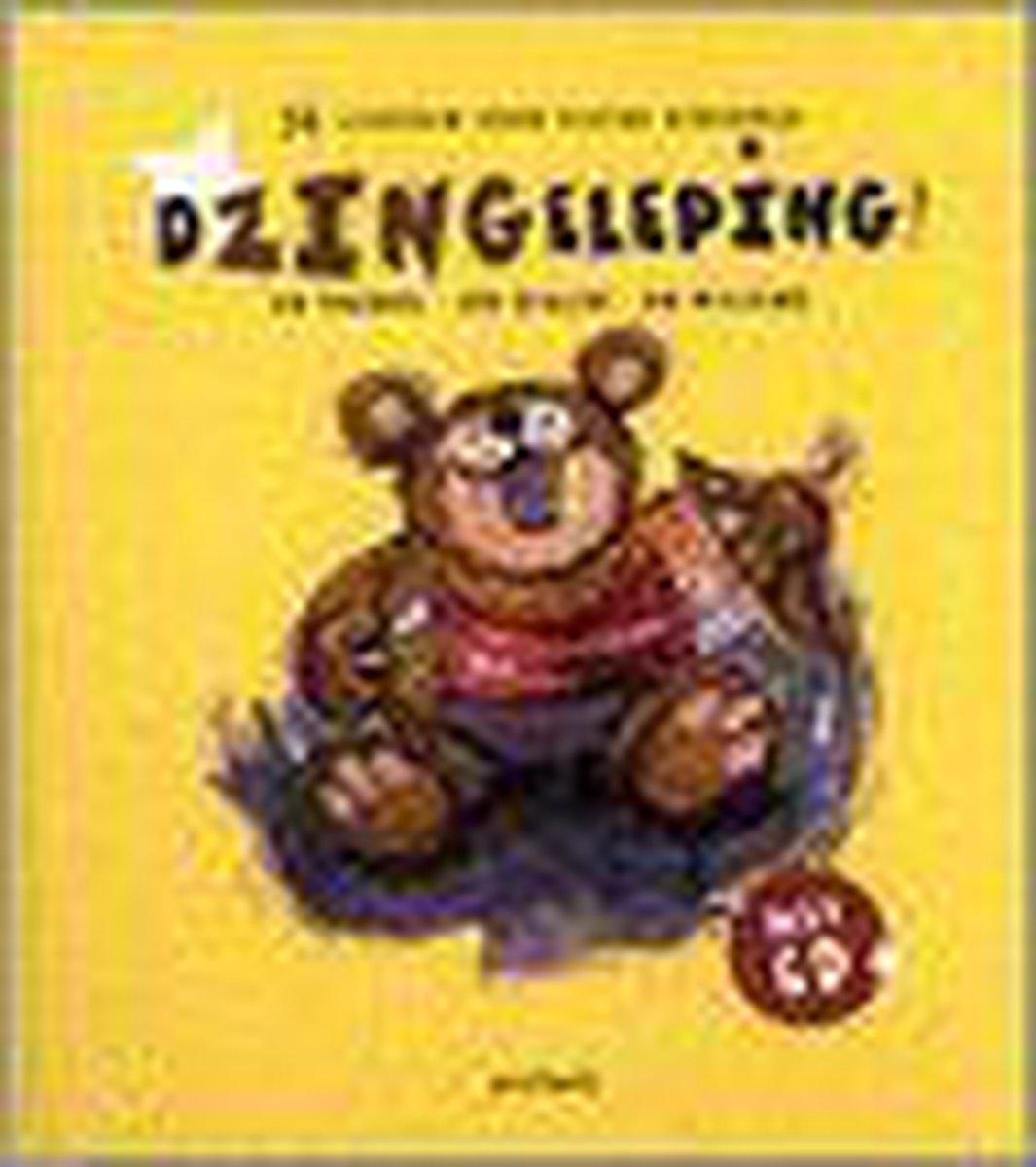 E. Franck Dzingeleping !
