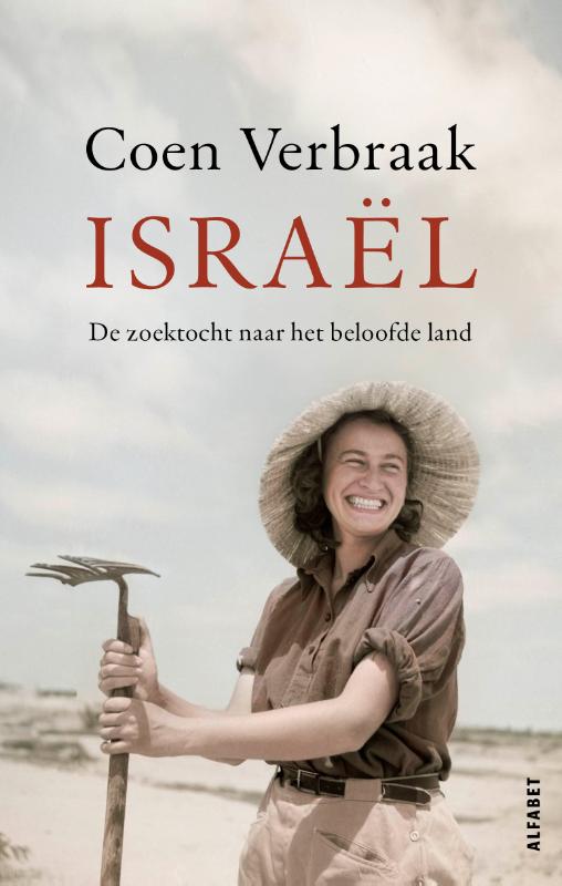 boekenbalie_9789021342139_cover Israël