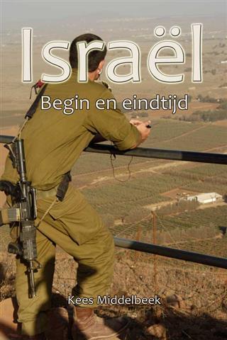 Israel begin en eindtijd