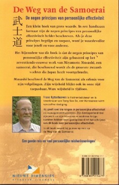 WEG VAN DE SAMOERAI WEG VAN DE SAMOERAI achterkant