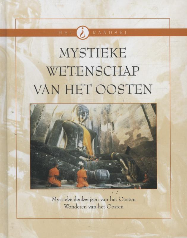 boekenbalie_9789085641490_cover Mystieke wetenschap van het oosten