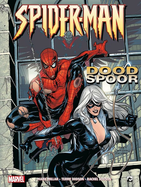 Spider-Man: Marvel Knights 2 / Spider-Man / 2